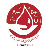 شريك محلي 40